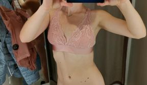 Step Sister's Underwear Fitting - P.O.V. Adventure