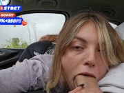 Keilabassi77 love suck and fuck a big coock all the road