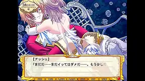 Royal Otome Game – Princess Ashe’s Passionate Night With Prince Charming