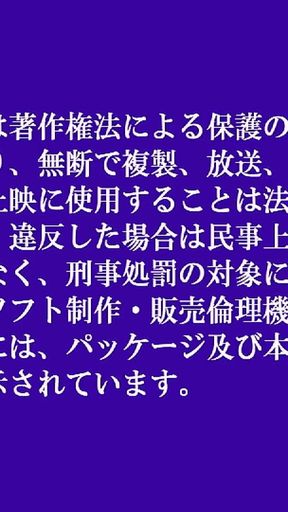 Ichika Takizawa: a Wife Become a Pornstar Without Telling Her Husband - Part.2