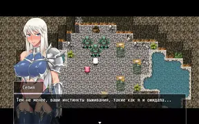 Powerful orc cocks ravage the holes of unsuspecting sessionrs