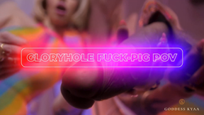 Gloryhole Fuck-Pig POV Cocksucker Training with Goddess Kyaa