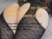 RELATO EROTICO- AUDIO INTERACTIVO- TE CONVIERTO EN MI PUTITA