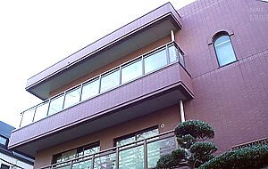 Adn-131 i want to imprison you iroha natsume