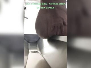 Wanking in the baths, public