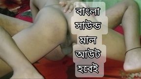 Desi village girl sex.bangla sex video very hard.