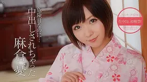 Yuu Asakura Idol Creampie - Caribbeancom