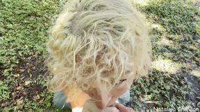 Backyard Blowjob