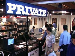 Report "Barcelona Erotic Film Festival" 1996