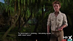 Treasure of Nadia - Big Cock Handjob on the Beach E2 #27