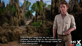 Treasure of Nadia - Big Cock Handjob on the Beach E2 #27
