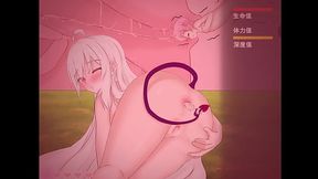 Giantess of Abyss - Succubus - Anal Vore