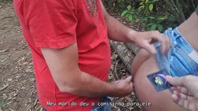 previa - um delivery para a esposa receber uma foda no mato sem camisinha
