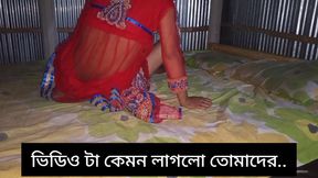 Relaxed Mood and Soft Play  Bangla Content