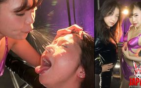 With Her Face Soaked: a Lesbian Game of Saliva and Power Between Tsubaki Kato & Iori