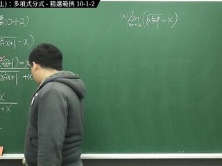 [復甦][真・最大華人微積分教學頻道] 極限篇重點十之一：老大比較法 (上)：多項式分式｜精選範例 10-1-two｜數學老師張旭
