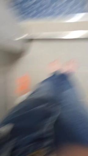 I Love Wetting My Jeans