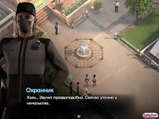 Game Walkthrough - Symphony of the Serpent, Part 2