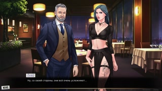 Complete Gameplay - Our Red String, Part 41