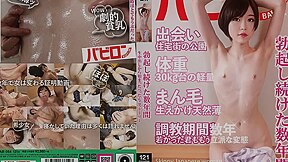 [bab-064] Ive Had This Erection For Years A Flat Titty Story That Started With Creampie Raw Footage Scene 2