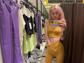 Depraved games in the fitting room.  I wanted to make a hot video, but I got horny and cuming in the locker room