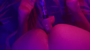 I Love Playing with My Dildo