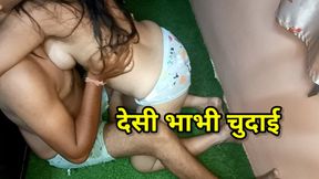 Desi Bhabhi ki indian style me chudai