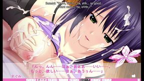Erotica Yuuwaku - Prologue 3 - Sugumi and I introduce ourselves, the Japanese Way