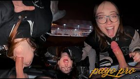 Chica timida se traga polla al aire libre - Emejota Payo Pro