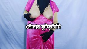 I made love to my beautiful stepsister, the next day we had an amazing