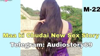 Hot Indian Couple's Sensual Lovemaking Experience In The Year 3018