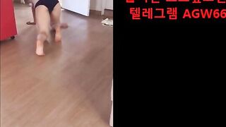 Korea porn sub bitch women