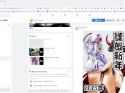What happens between reading part 3 ePlay stream 05-11-23