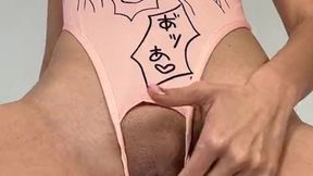 Skinny Asian teen gets doggystyle fucked; her wet pink squeezed