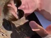 Sun Bathing Blow Job