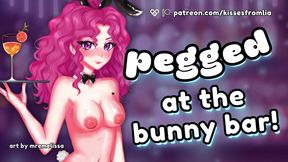 Pegged by a Cute Waitress at the Bunny Girl Bar! [F4M] [F4TM] [femdom audio]