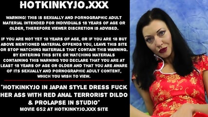 Hotkinkyjo in japan style dress fuck her ass with red anal terrorist dildo & prolapse in studio