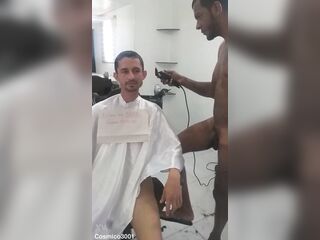 HOMO verification movie scene