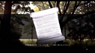 【H GAME】For the Queen♡Hアニメーション③ パイズリ エロアニメ Hentai Anime Game