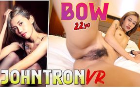Flat Chested Massage Lady Does Her First Porn!