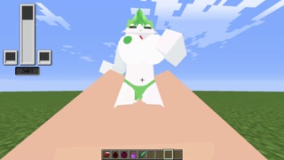 Gardevoir Big Sexy Ass MC game xhatihentai