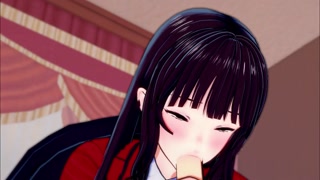 Yumeko lose a good bet! (3DHentai) (Kakegurui)