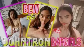 Flat Chested Bargirl Does Her First Porn