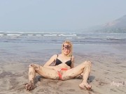 Tik Tok Horny Babe Masturbating while Strangers run by on the Beach. Angel Fowler