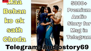 Mom's Secret Diary - Sensual Indian Desires Fulfilled