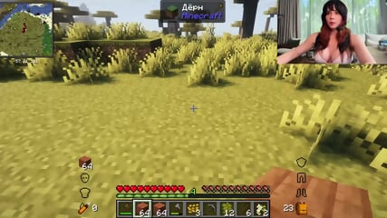 Sexy PAWG Plahys Minecraft And gets Fucked Hard By Her BF
