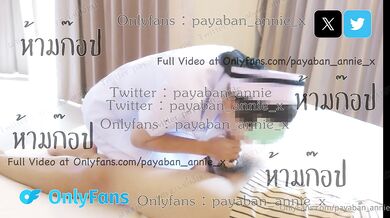 นัดหนุ่มจากแอพทินเดอร์มาเย็ดที่โรงแรม ในแชทบอกควยขนาด 52 มาเจอของจริงขนาด 56 อมเต็มปากเต็มคำ ขึ้นขย่มควยก็เสียวหีสุดควยใหญ่แน่นหีไปหมดขย่มไปจุกไป