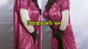 Bangladeshi beauty Priyanka Bhabhi