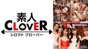 529stcv-562 [leaked Footage] An Experiential Casino With A Bunny Girl At A Private Casino After Work!!!playing With Cards And Roulette, A Large Orgy Party On The Floor [rio, Rie, Nozomi, Erika] T