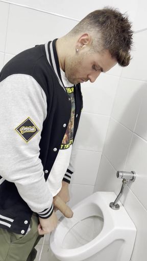 Would You Enjoy a Golden Shower?